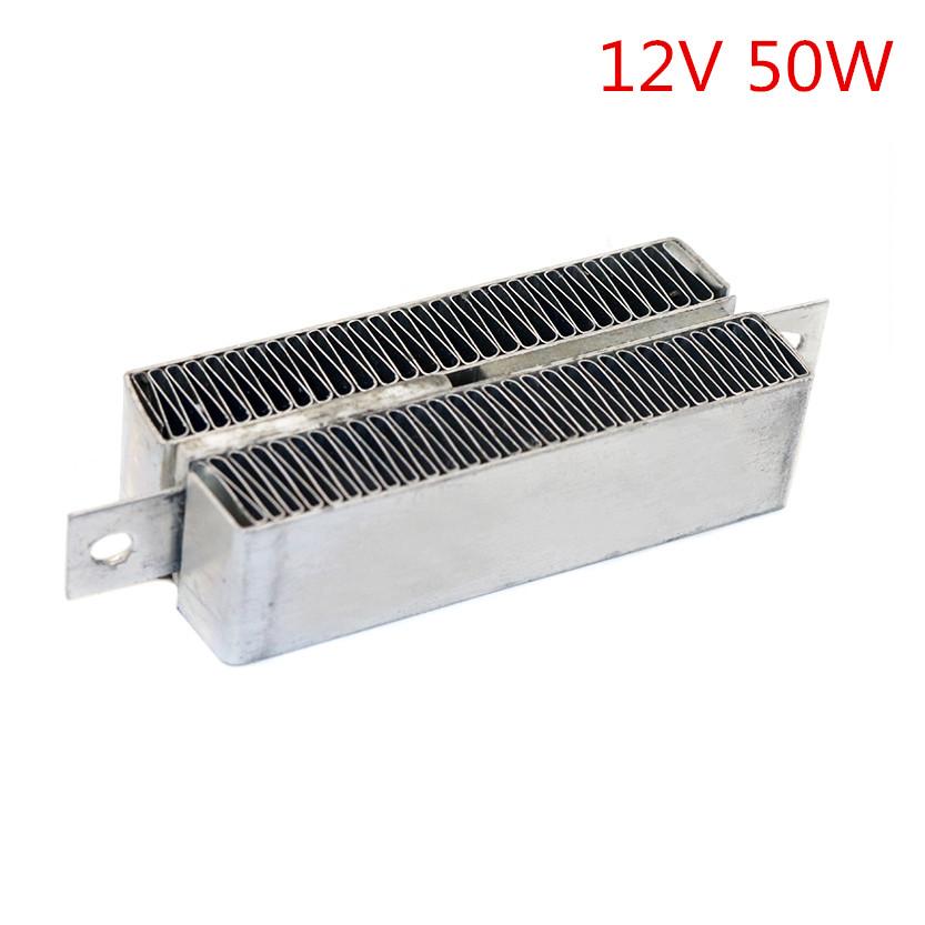 1 шт. PTC воздушный нагреватель 12 В 50 Вт/100 Вт/150 Вт Электрический нагревательный элемент Поверхность изоляционного теплового элемента Теплообменник