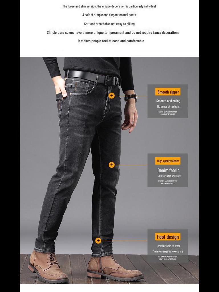 Men’s Slim Straight Elastic Jeans - Korean Style, Versatile for Spring & Autumn