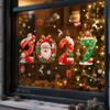 DIY 2027 Static Cling Decal Removable Static Xmas Party Door Stickers  Party Supplies