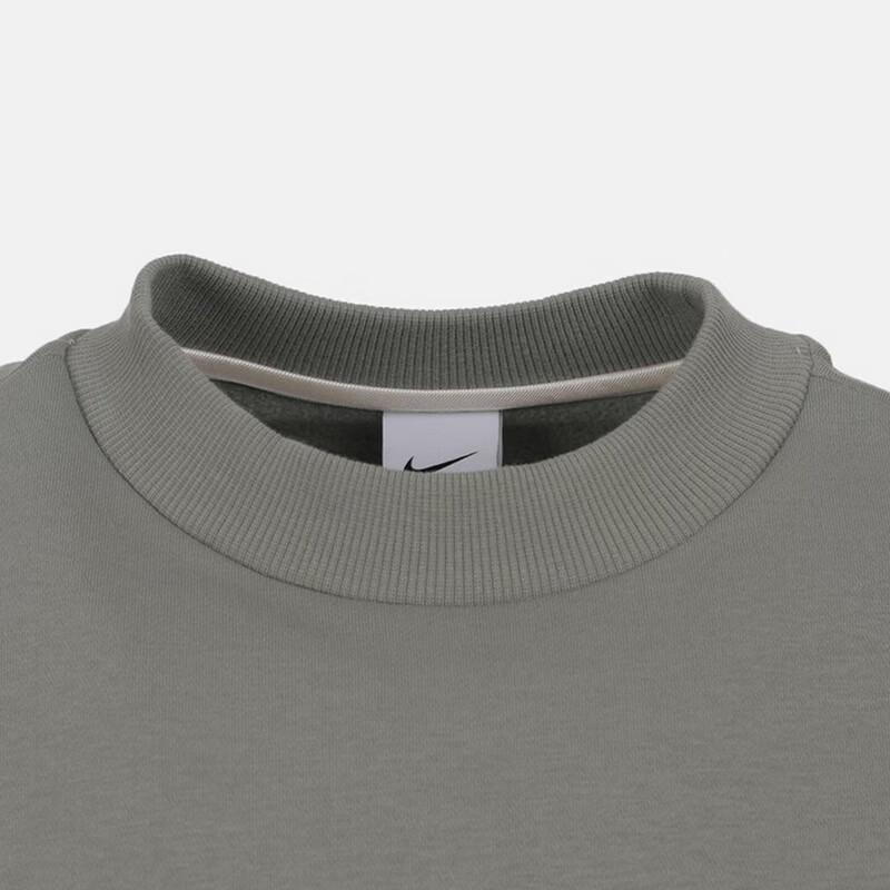 Nike Мужской вязаный пуловер IM5902