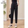 Women's High-Waist Versatile Cropped Harem Pants