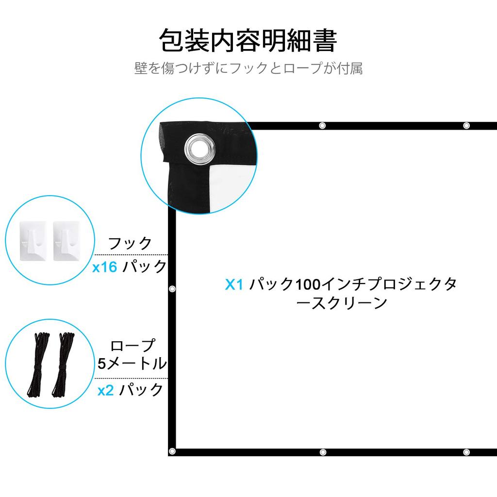 Проекционный экран LNGOOR, монтаж без складок, портативный экран для домашнего кинотеатра, проекционный экран для конференций, классов, для улицы, для помещений