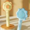 1pcs New Sunflower Pet Hair Removal Knotting Comb One Click Hair Removal Dog Hair Brush Cat Hair Removal Comb
