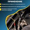 Многофункциональный автомобильный тестер напряжения DC6-24V Двухцветный светодиод Автомобильный датчик напряжения Металлический с зуммером Электрический тестовый карандаш