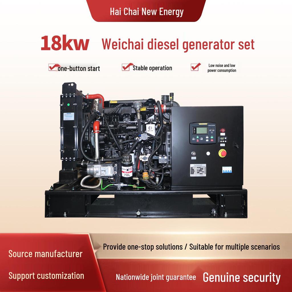 18KW Weichai Diesel Mobile Generator for Outdoor Emergency Rescue