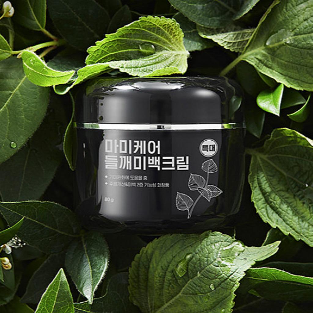 Mommycare большой отбеливающий крем с периллой 80 г