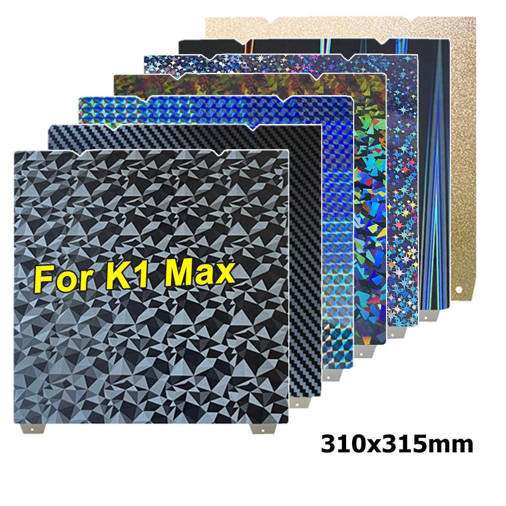 K1 Max PEI Plate PEO PET PEY Build Plate for Creality K1-Max 310x315mm PEI Sheet Double Sided K1Max Magnetic Print Bed Plate