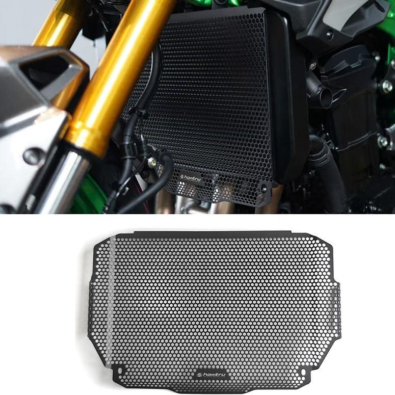 Кавасаки Z900 (2017-2024) Защита радиатора