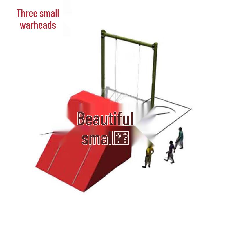 Xiaodantou Standard 600M Obstacle Training Wall