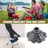 Anti-sinking Camping Chair Feet Covers Durable Chair Foot Cover Furniture Footpad Fishing Chair