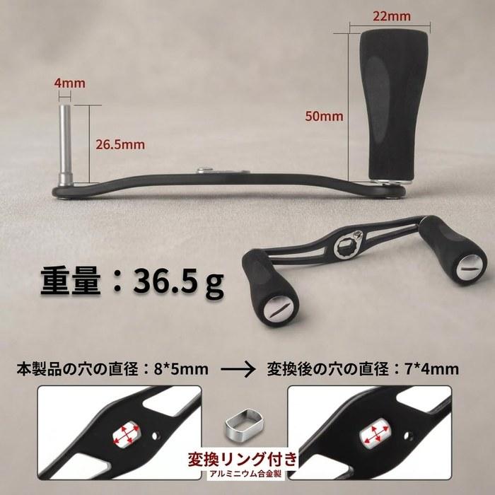 KindWave Reel Handle Shaft 100mm Total Length 110mm EVA Knob Aluminum Alloy Daiwa Abu Shimano Compatible Gunmetal