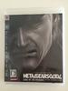 Metal Gear Solid Guns of the Patriots PS3 4 (Standard Edition) -