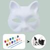Cat Masque DIY Set White Paper Cat Masque with Eye Mesh Faux Fur Unfinished Cat Masque for Kids Adults DIY Painting