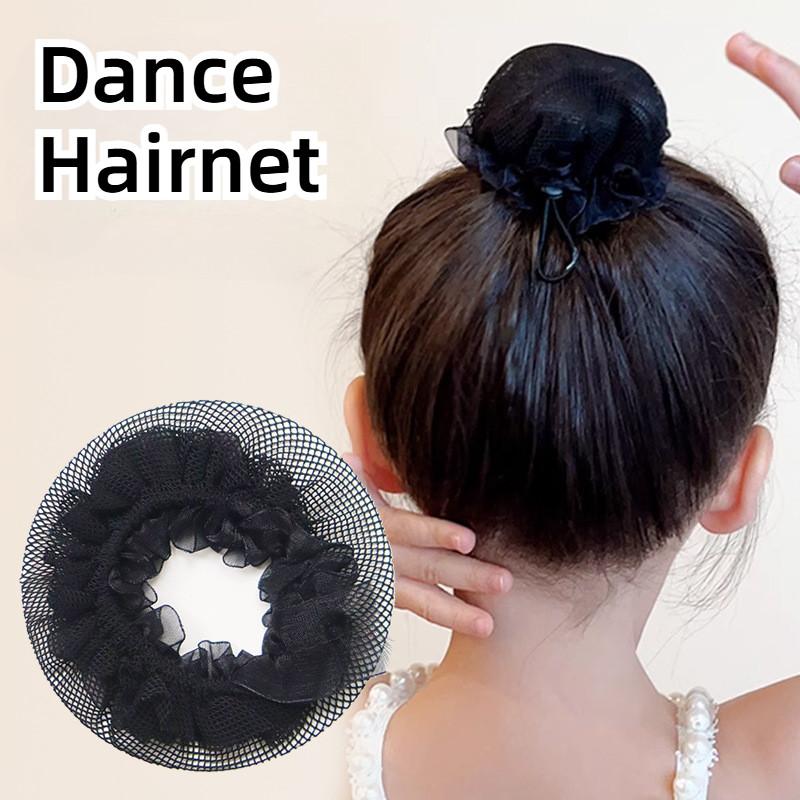 Девушки Пучок Черный Сетка Для Волос Снуд Женские Балетные Аксессуары Для Волос