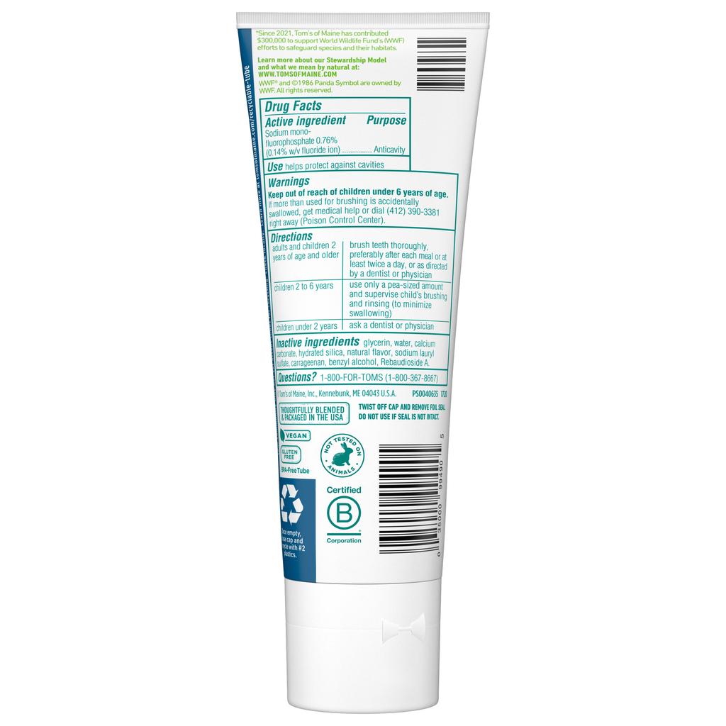 Tom's of Maine Натуральная зубная паста для контроля кариеса с фтором, Арбуз, 144 г (5.1 унц)