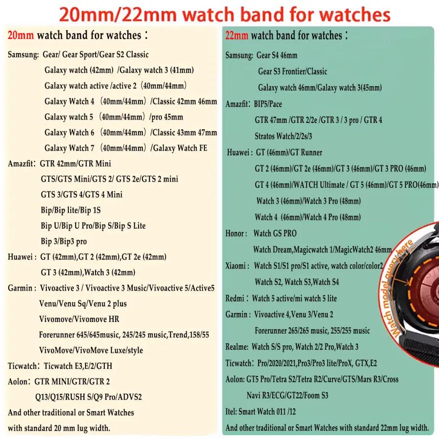 20 мм 22 мм ремешки для часов для Amazfit GTS/2/2e/4/3/GTS2 Mini/GTR 4/47 мм/GTR2/2e/3 спортивный силиконовый браслет Amazfit bip 6 5 3 U band
