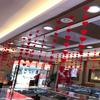 Romantic Love Flower Hanging Curtain DIY Party Supplies Wedding Love Pulling Decorations String Garland