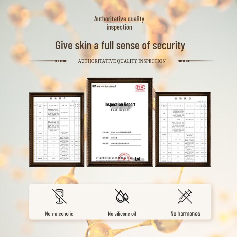 Plant Voice Baobab Essential Oil Moisturizing Body Wash