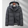 Men's Down Jacket Autumn and Winter Removable Cap Duck Down Warm Middle-aged Business Thickened Down Cold Jacket