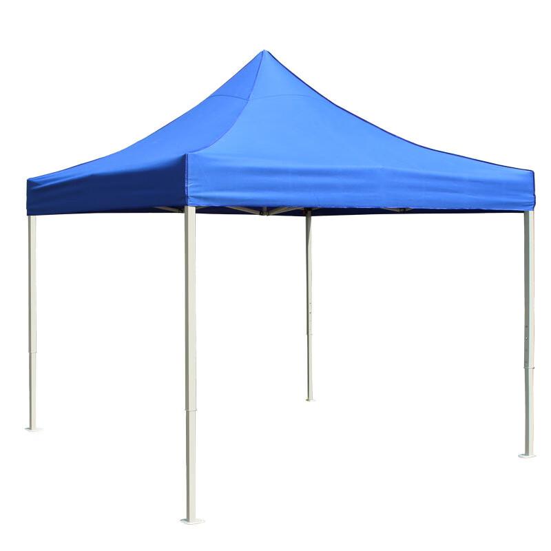 Heavy-Duty Outdoor Folding Canopy Tent