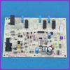 Для кондиционера Gree 30135141 30135142 30135197 30135198 mainboard W5102CJ
