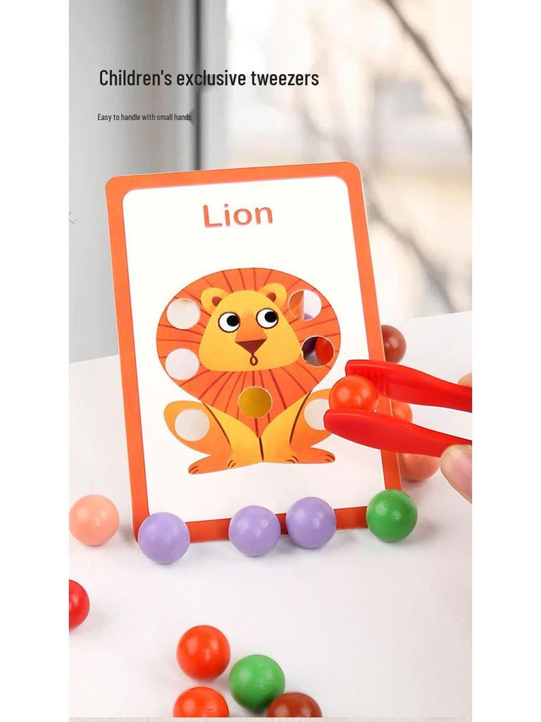 Children's Clamping Beads Math Game – Educational Color Matching Toy for Early Learning