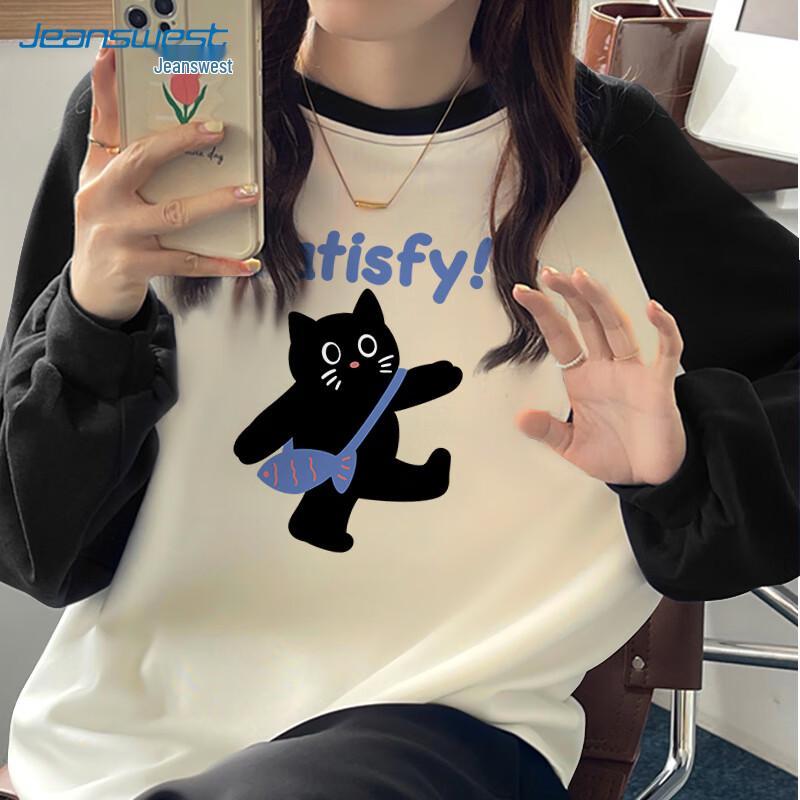 Женская толстовка JEANSWEST с рагланными рукавами, цветовыми блоками и круглым вырезом