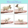 Farm Goat Animal Figurine Collection Model With Pvc Material For Kids Farm Play