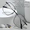 Fashionable Retro Photochromic Myopia Glasses Versatile Square-Frame Myopia Glasses Unisex Minus Diopter Eyeglasses 0 To -4.0