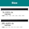 Rubonarie Triangular Scale, Aluminum Ruler, Scale Ruler for Drafting, Architectural Drawings, 32.5cm (Black, Small Scale)