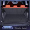 BYD Leopard Titanium 7 Коврик в багажник с полным покрытием 2025 - Аксессуар для интерьера автомобиля