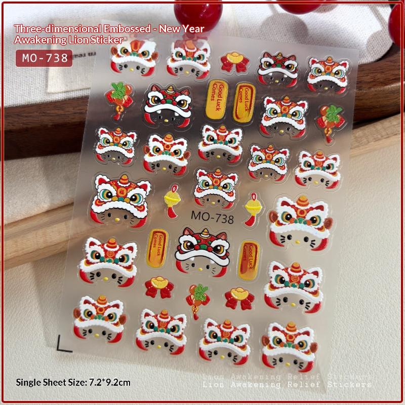 Cartoon Hello Kitty Lion Nail Art Stickers Manicure Decal Adhesive Year Diy Nail Sticker Nail Charm Manicure Decoration