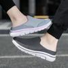 2024 Мужские полутапочки Противоскользящие Мужская повседневная обувь Легкие Женские плоские тапочки Дышащие Модные Слипоны Балетки Уличные 48