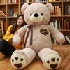AMIRA TOYS Stuffed Animal, Extra Large, Bear, Teddy Bear, Bear Plush Toy, Large Stuffed Animal, Bear Plush Toy (Brown, 125cm)