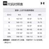 Under Armour Футболка мужская черная 1380520-001