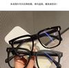 Ретро черная оправа матовая большая оправа круглая тонкая оправа анти-синий свет женский прилив простой артефакт плоский держатель зеркала мужской