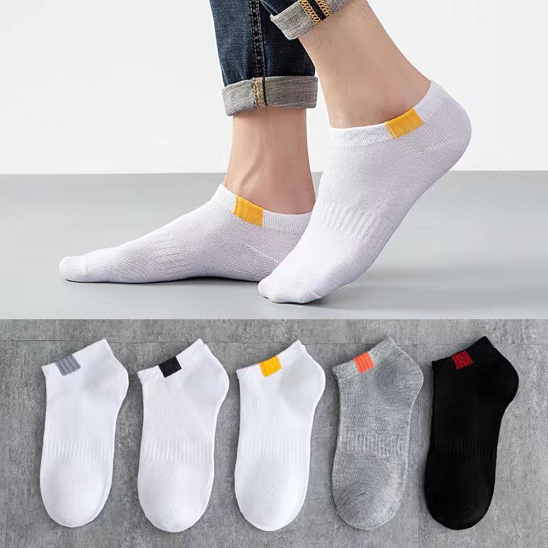 Мужские дышащие летние спортивные носки Boat