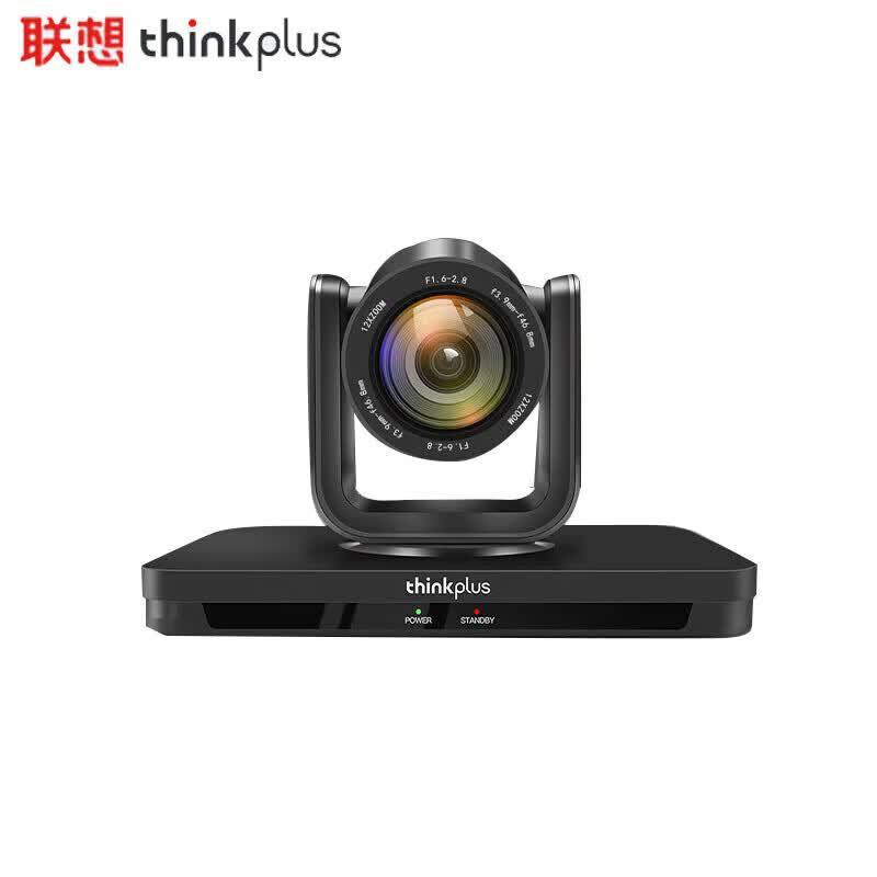 Lenovo thinkplus 4K AI Tracking PTZ Video Conference Camera (CN version)