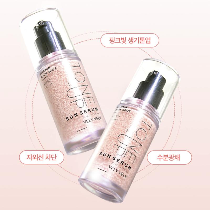 [VELY VELY] Vitamin Tone Up Sun Serum SPF50+ PA++++ (30ml)