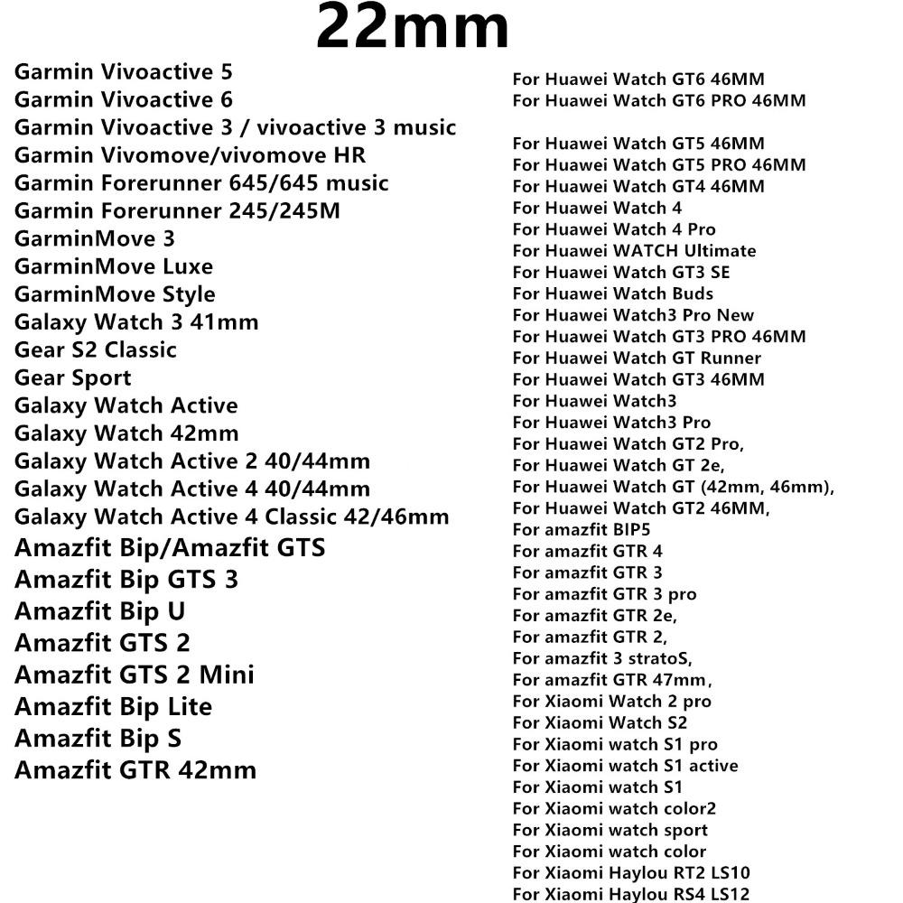 Нейлоновый ремешок 18 мм/20 мм/22 мм для Amazfit T-Rex3 Pro/Active 2/2 Квадратный Удобный браслет для Amazfit Balance 2 huawei watch GT5/6 41 мм xiaomi S4 41 мм
