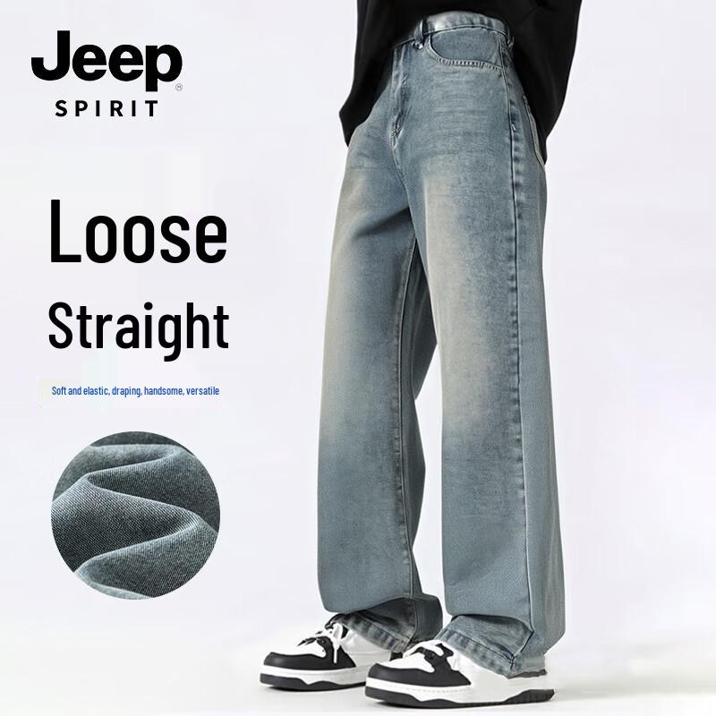 JEEP SPIRIT Men's Retro Blue Loose Straight-Leg Jeans