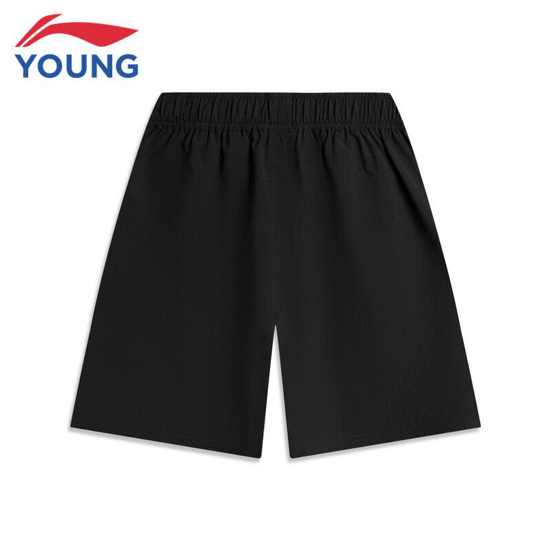 Li-Ning Kids' Quick-Dry Sports Shorts for Boys
