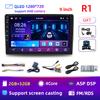 7/9/10'' 2 Din Android12 Auto Car Radio Multimedia Video Universal Stereo Carplay Gps For Volkswagen Nissan Hyundai Kia Toyota