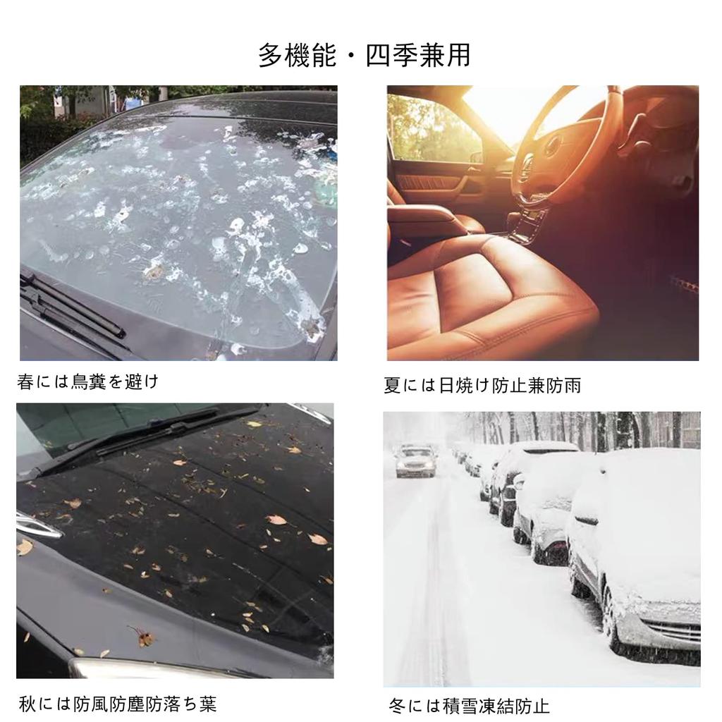 KEGILUH Cover for Suzuki Jimny Suzuki Jimny Sierra Suzuki Solio and Suzuki Swift Car Front Windshield Windshield Front UV Suitable for All Seasons