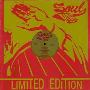 12-дюймовая пластинка SOUL UNIT - Doin' My Thang SOULBANG4002 Soul Unit 2003 US Рэп и хип-хоп/R&B Б/У