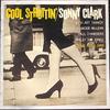 CD SONNY CLARK - Cool Struttin' TOCJ5663,BST815 Blue Note 1992 Япония Джаз Б/У