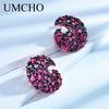 Umcho Настоящие серьги-гвоздики из стерлингового серебра 925 пробы, созданные с помощью нано-цветных драгоценных камней, для женщин, свадебный подарок, ювелирные украшения