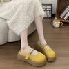 Muffin Bottom Slippers Spring and Summer New Thick Bottom Versatile Outer Wear Heightening Non-slip Casual Bag Head Drag Tide
