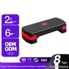 Adjustable Aerobic Yoga Step Platform for Home Workouts