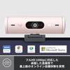 Веб-камера Logitech Brio 500 C940RO, Full HD 1080P, Автофокус, Автоматическая коррекция освещения, Шумоподавление, Микрофон, Широкий угол обзора 90 градусов, Priv